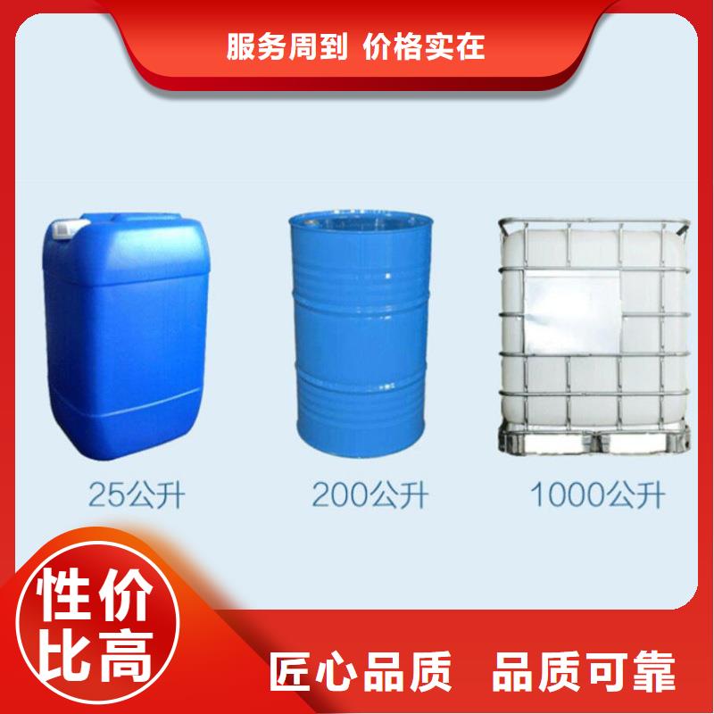 徐水葡萄糖調配碳源