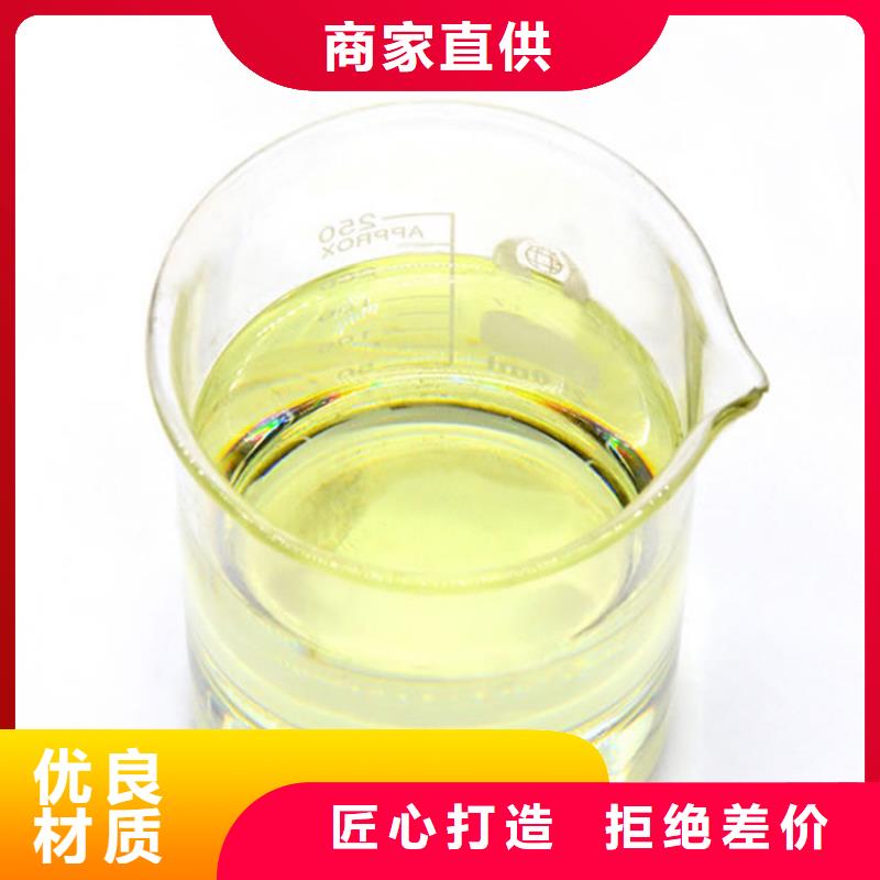 反硝化碳源制造商（糖-醇-酸-堿-鹽）