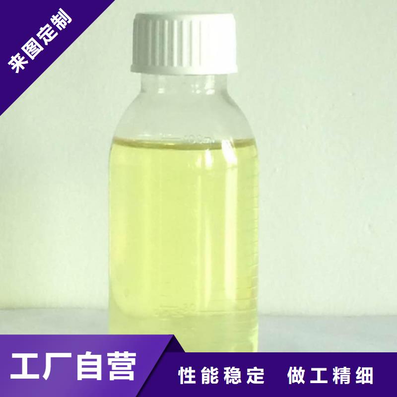 溧陽醇類碳源