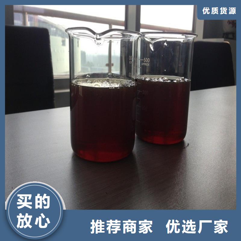 安丘醇類碳源