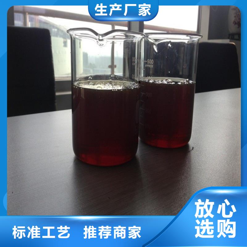競秀多元醇碳源