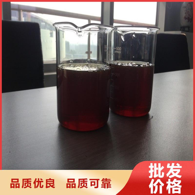 100萬cod復合碳源