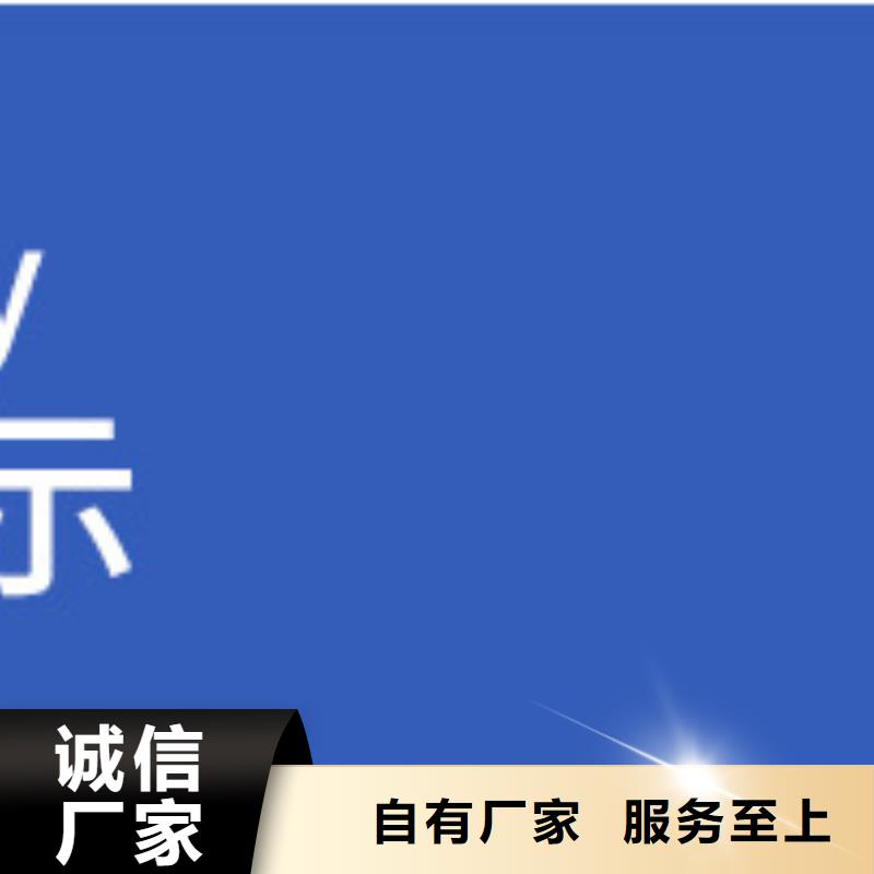 聚合氯化铝视频-聚合氯化铝(万邦清源)覆盖地域山西省吕梁市临县|石楼|晋城|临汾|晋中|大同