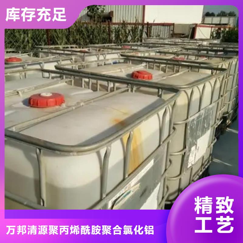 競秀多元醇碳源