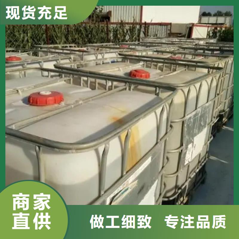 桓臺(tái)糖類碳源