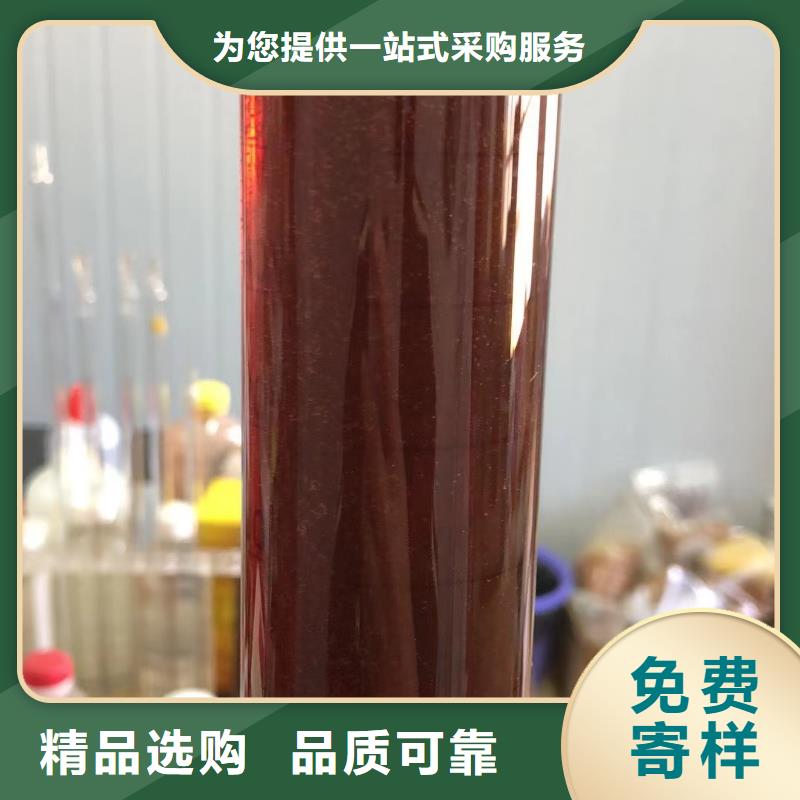競秀生物碳源