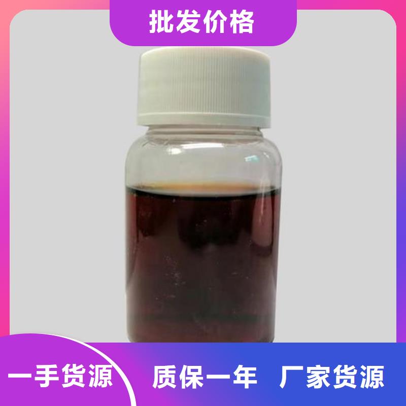 聚合氯化铝视频-聚合氯化铝(万邦清源)覆盖地域山西省吕梁市临县|石楼|晋城|临汾|晋中|大同