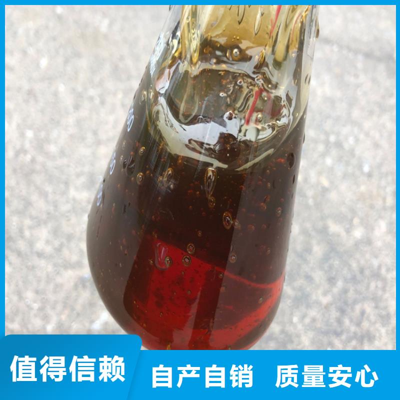 微生物碳源供應商（糖-醇-酸-堿-鹽）