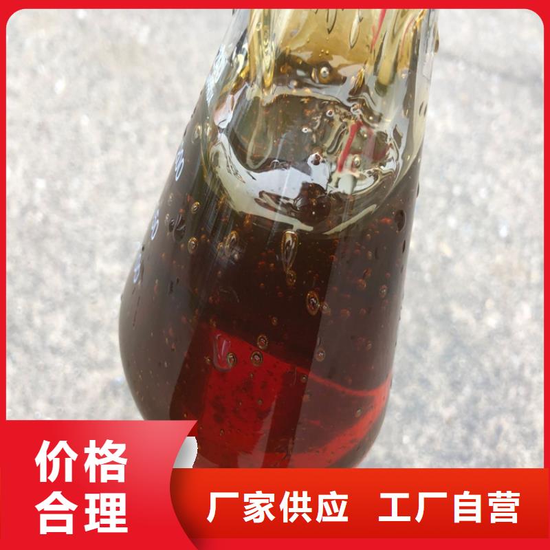聚合氯化铝视频-聚合氯化铝(万邦清源)覆盖地域黑龙江省牡丹江市阳明|爱民|黑河|鹤岗|哈尔滨|绥化|齐齐哈尔|大兴安岭|大庆