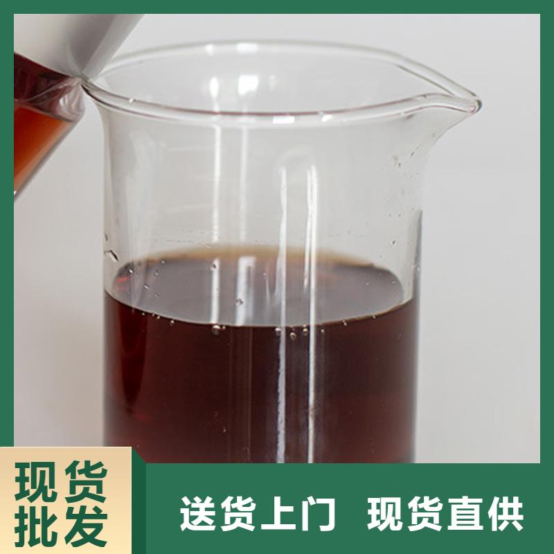 徐水葡萄糖調配碳源