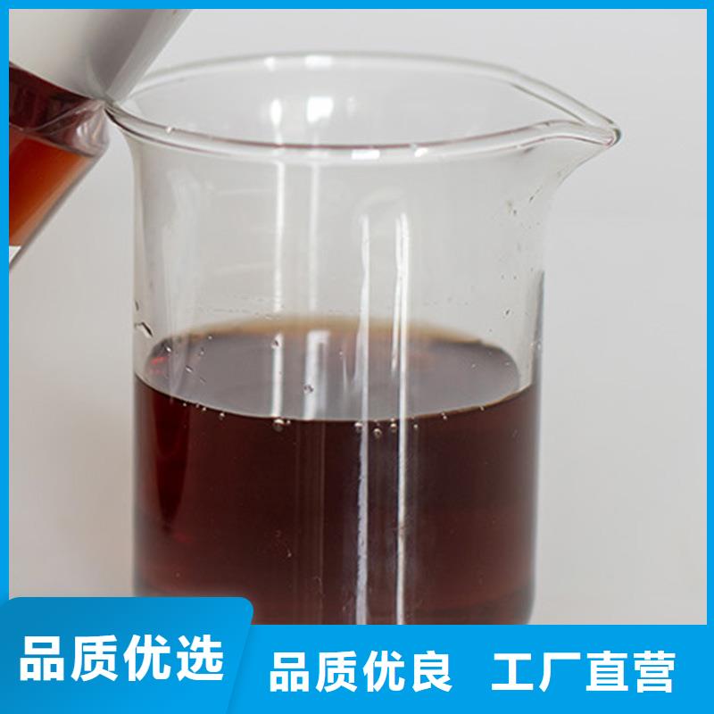 麟游高COD碳源