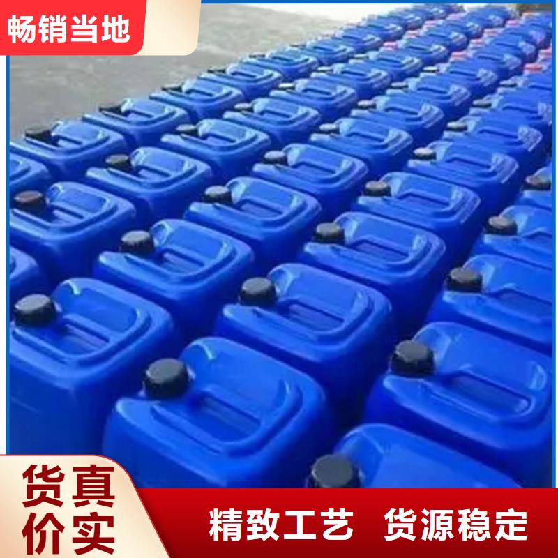 競秀多元醇碳源