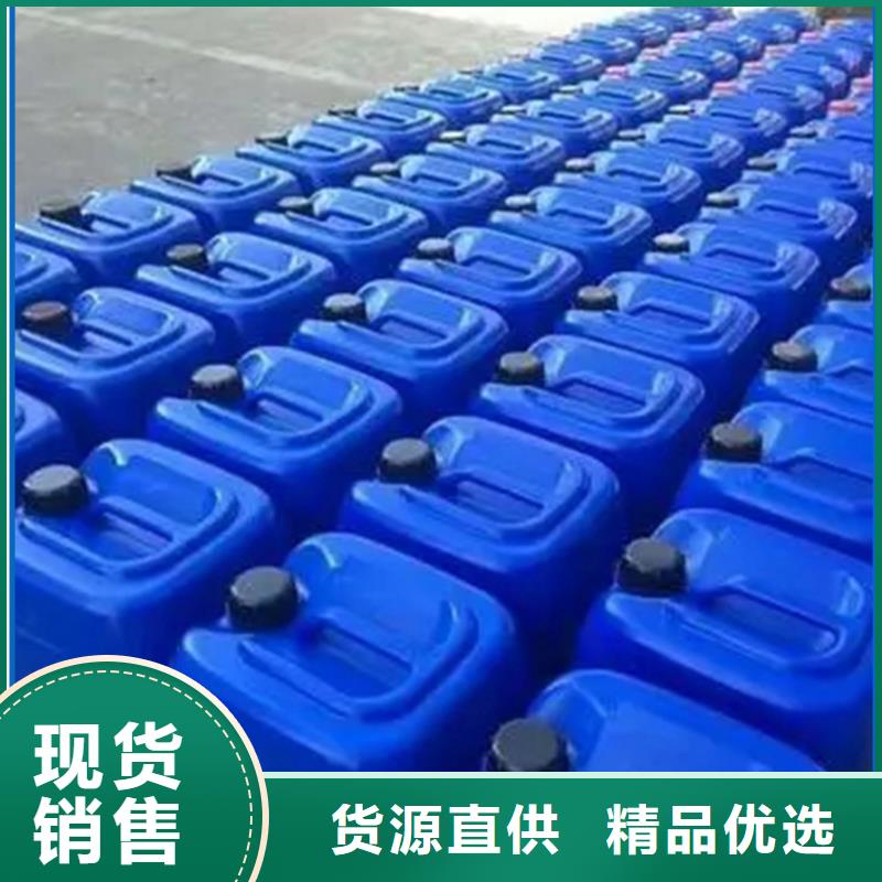 勐海生物碳源