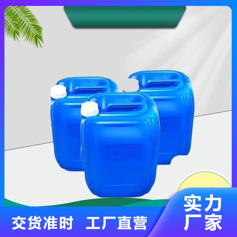 生物炭元供應商（糖-醇-酸-堿-鹽）