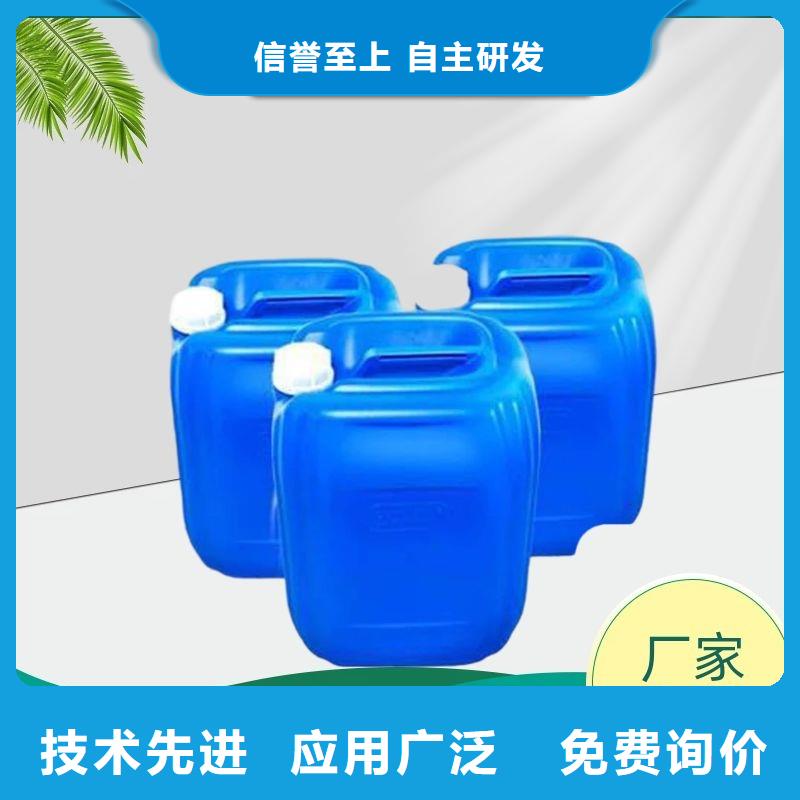 競秀多元醇碳源
