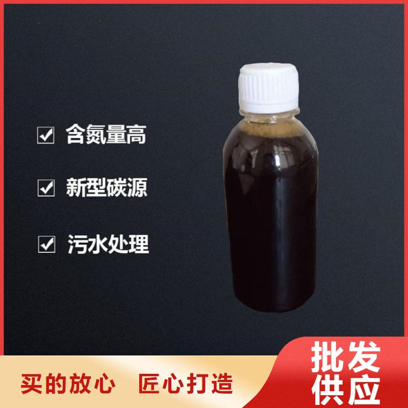 聚合氯化铝视频-聚合氯化铝(万邦清源)覆盖地域黑龙江省牡丹江市阳明|爱民|黑河|鹤岗|哈尔滨|绥化|齐齐哈尔|大兴安岭|大庆