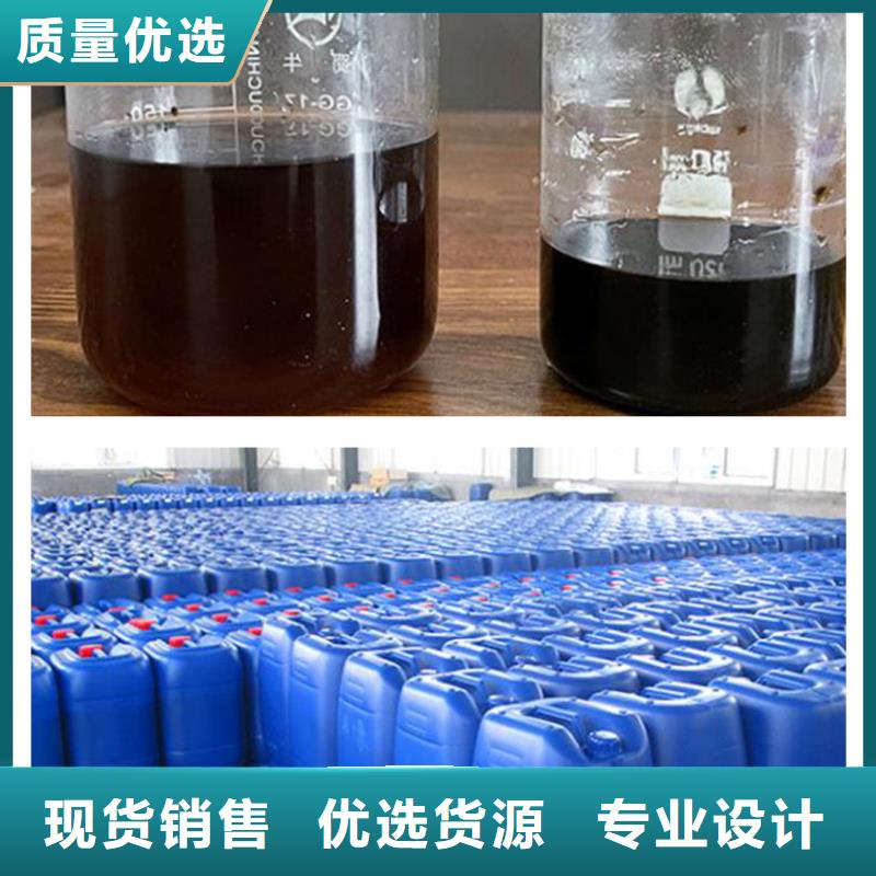 競秀多元醇碳源