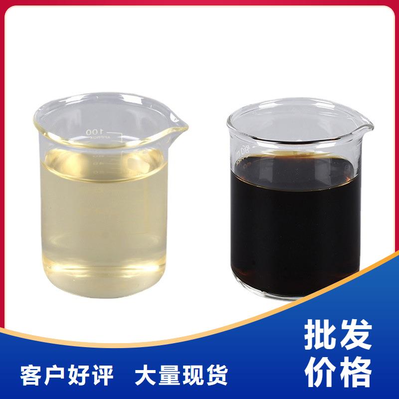微生物碳源供應(yīng)商（糖-醇-酸-堿-鹽）