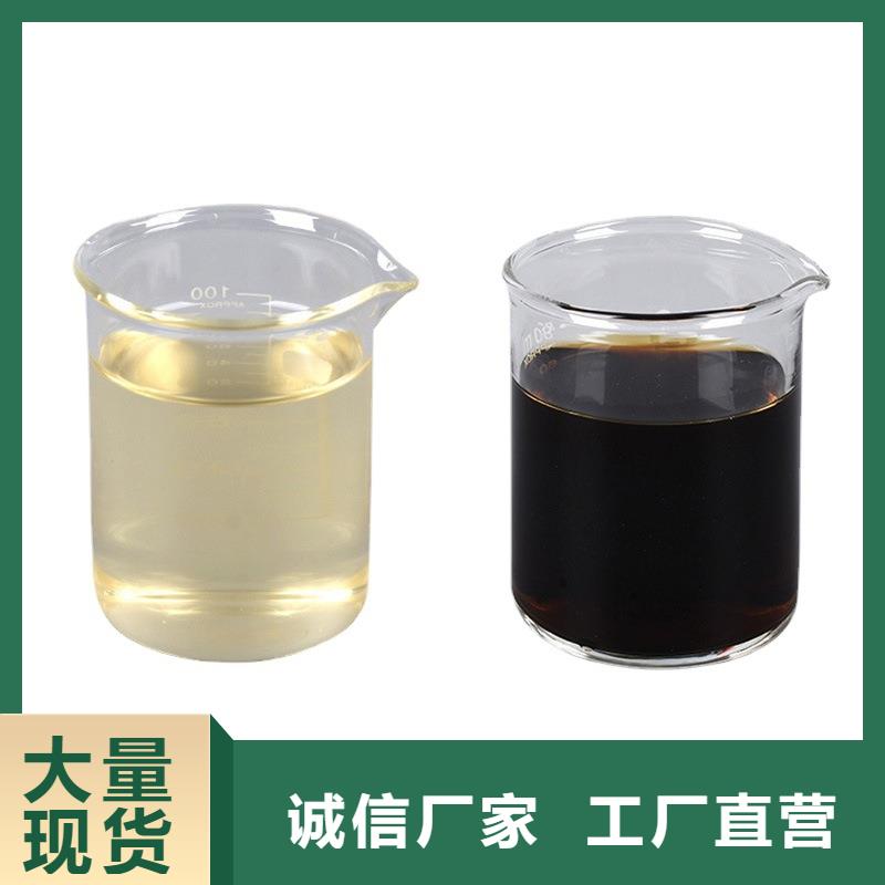 生物炭元制造商（糖-醇-酸-堿-鹽）