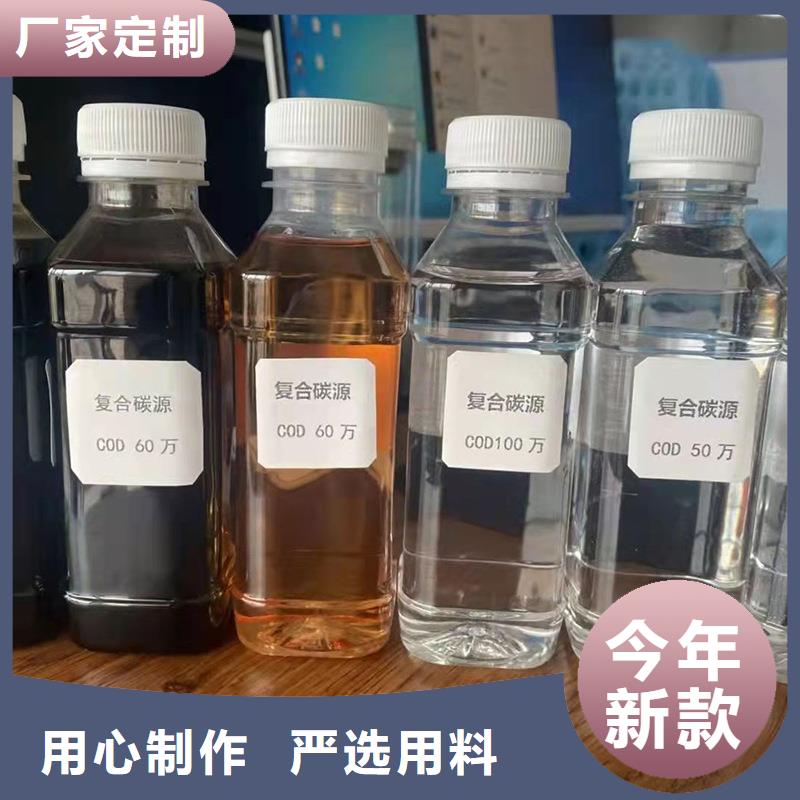 聚合氯化铝视频-聚合氯化铝(万邦清源)覆盖地域山西省吕梁市临县|石楼|晋城|临汾|晋中|大同