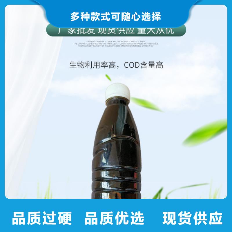 聚合氯化铝视频-聚合氯化铝(万邦清源)覆盖地域山西省吕梁市临县|石楼|晋城|临汾|晋中|大同