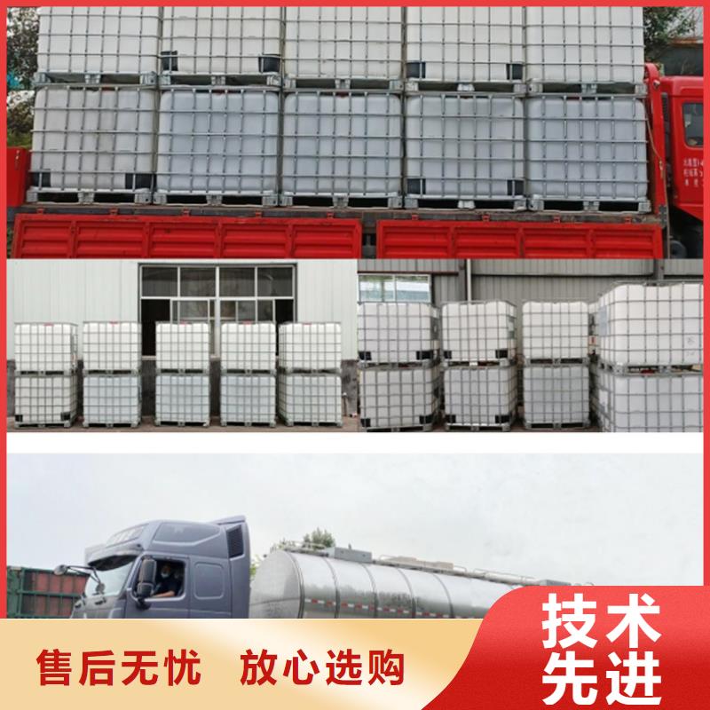 聚合氯化铝视频-阿坝|自贡|内江|凉山|资阳|德阳|甘孜万邦清源聚合氯化铝_ 万邦清源聚丙烯酰胺聚合氯化铝聚合硫酸亚铁醋酸钠除氟剂复合碳源除磷剂COD总氮去除剂环保科技(四川省分公司)