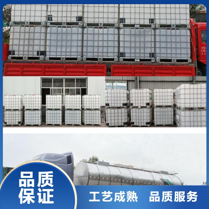 聚合氯化铝视频-聚合氯化铝(万邦清源)覆盖地域山西省吕梁市临县|石楼|晋城|临汾|晋中|大同