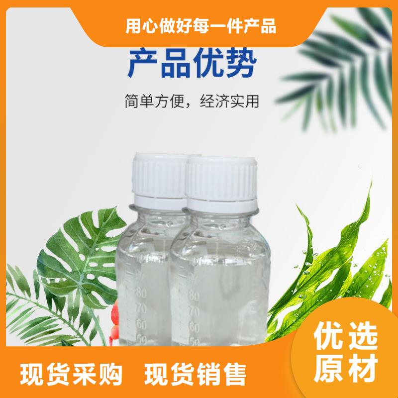 聚合氯化铝视频-聚合氯化铝(万邦清源)覆盖地域山西省吕梁市临县|石楼|晋城|临汾|晋中|大同