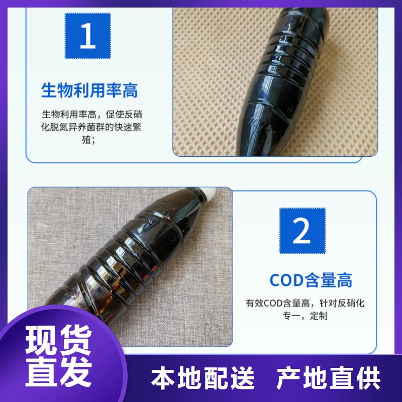 聚合氯化铝视频-聚合氯化铝(万邦清源)覆盖地域山西省吕梁市临县|石楼|晋城|临汾|晋中|大同