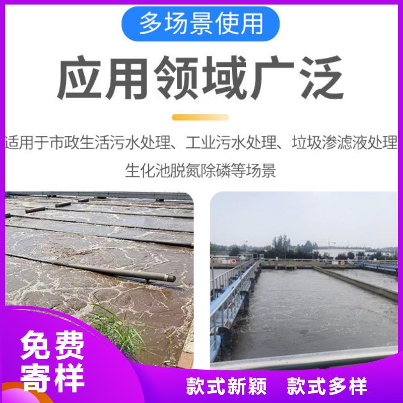 競秀多元醇碳源
