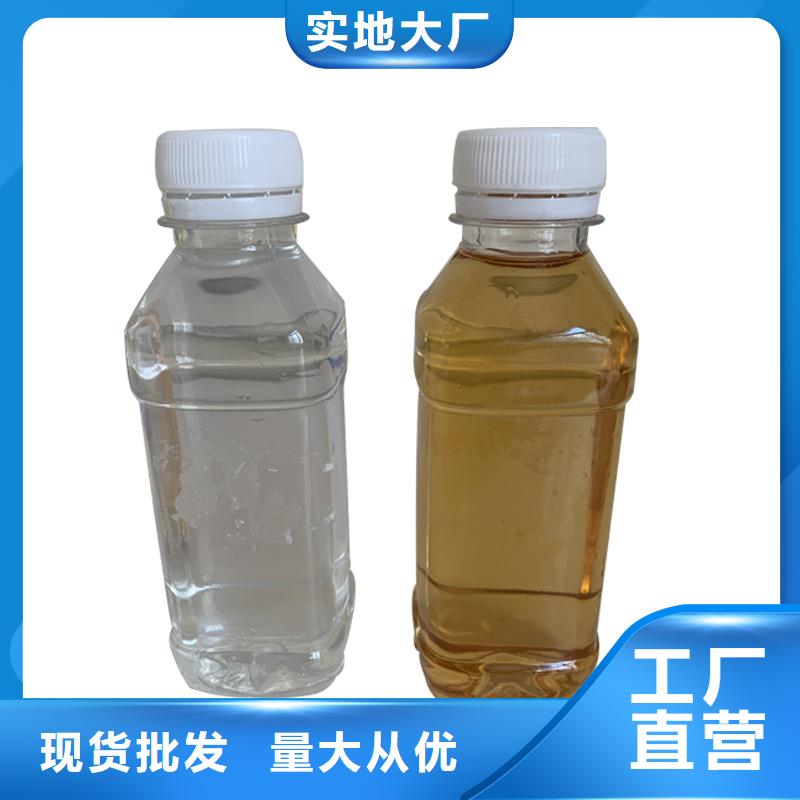反硝化碳源報價(糖-醇-酸-堿-鹽)