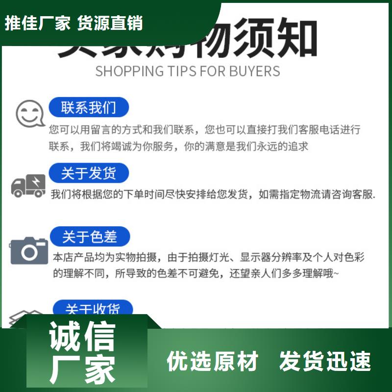反硝化碳源報價(糖-醇-酸-堿-鹽)