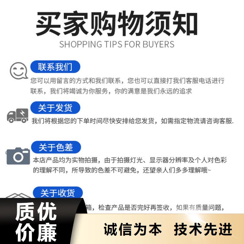 聚合氯化铝视频-阿坝|自贡|内江|凉山|资阳|德阳|甘孜万邦清源聚合氯化铝_ 万邦清源聚丙烯酰胺聚合氯化铝聚合硫酸亚铁醋酸钠除氟剂复合碳源除磷剂COD总氮去除剂环保科技(四川省分公司)