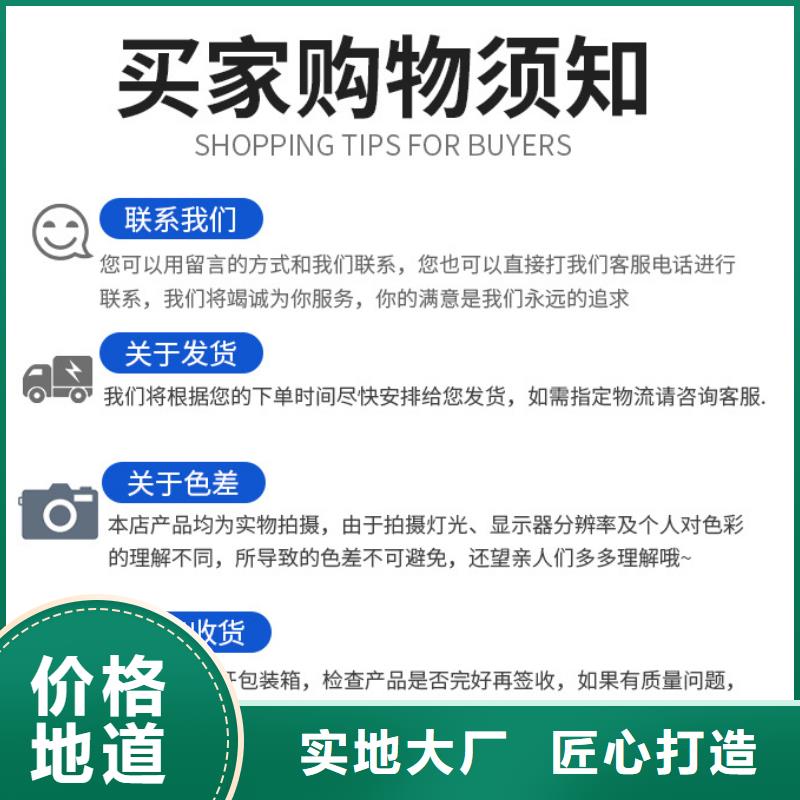 微生物碳源供應商(糖-醇-酸-堿-鹽)