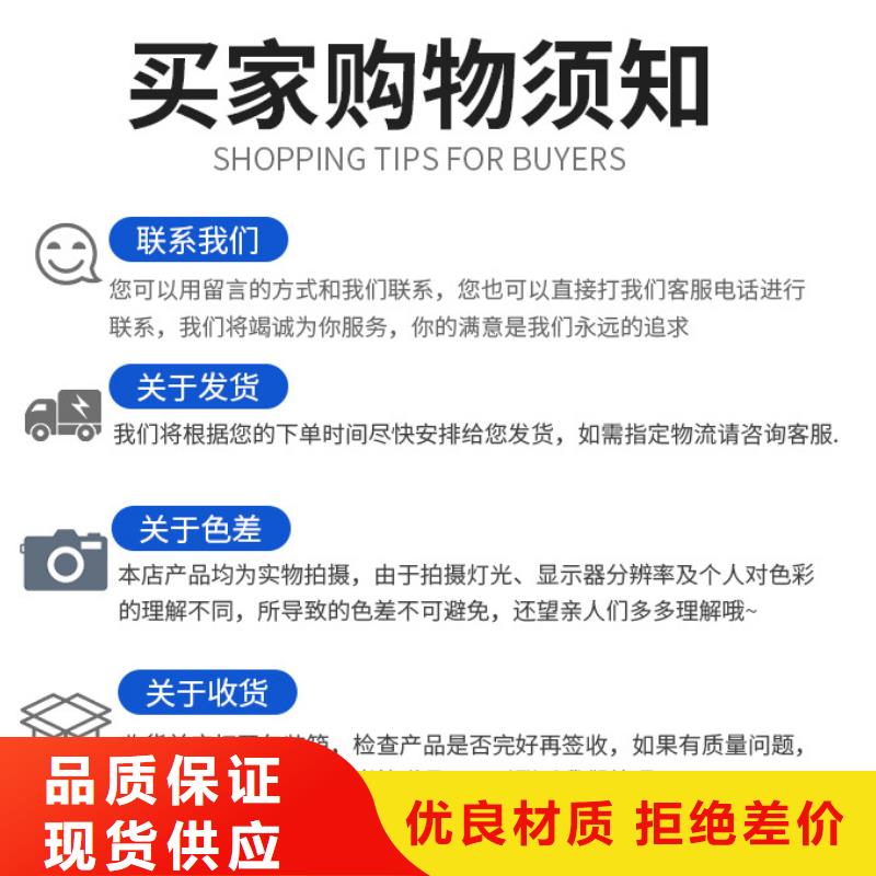 生物炭元制造商（糖-醇-酸-堿-鹽）
