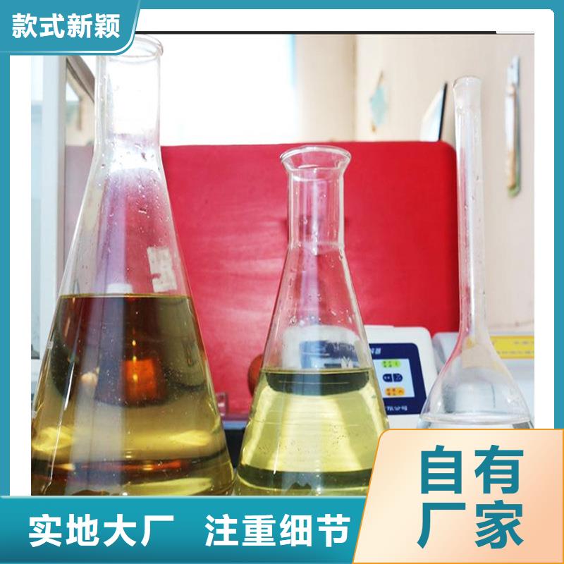 反硝化碳源報價(糖-醇-酸-堿-鹽)