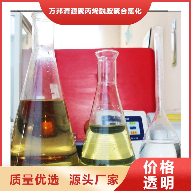 生物炭元供應商(糖-醇-酸-堿-鹽)