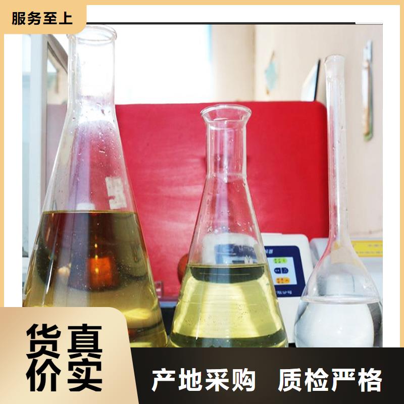 微生物碳源供應(yīng)商(糖-醇-酸-堿-鹽)