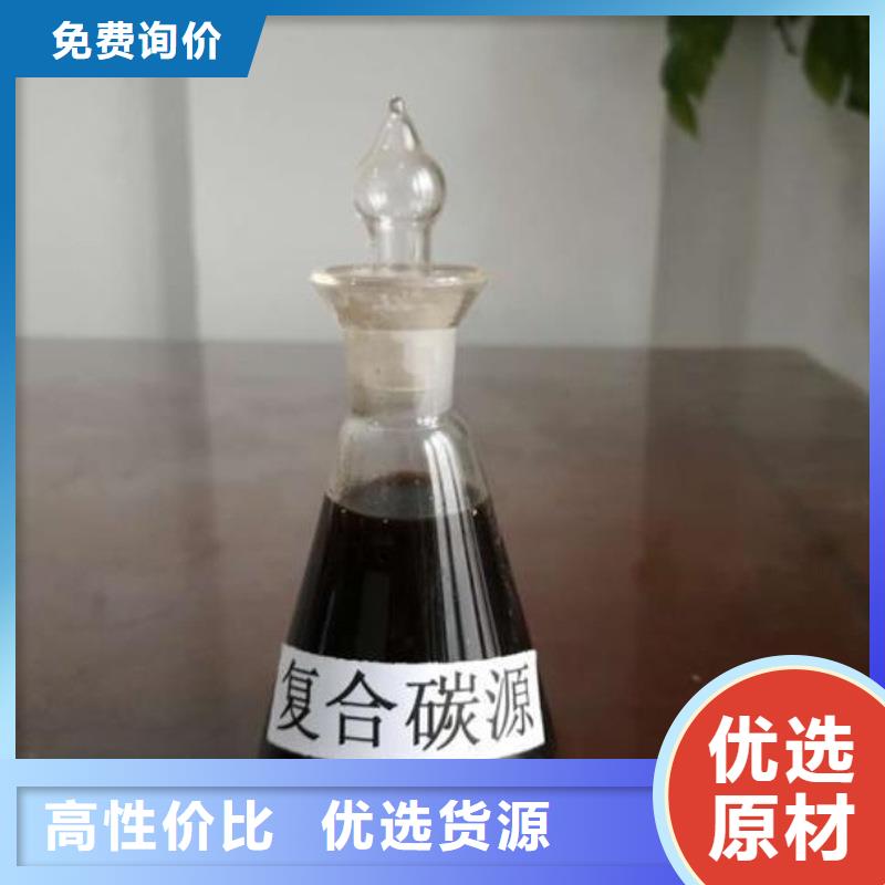生物炭元供應商(糖-醇-酸-堿-鹽)