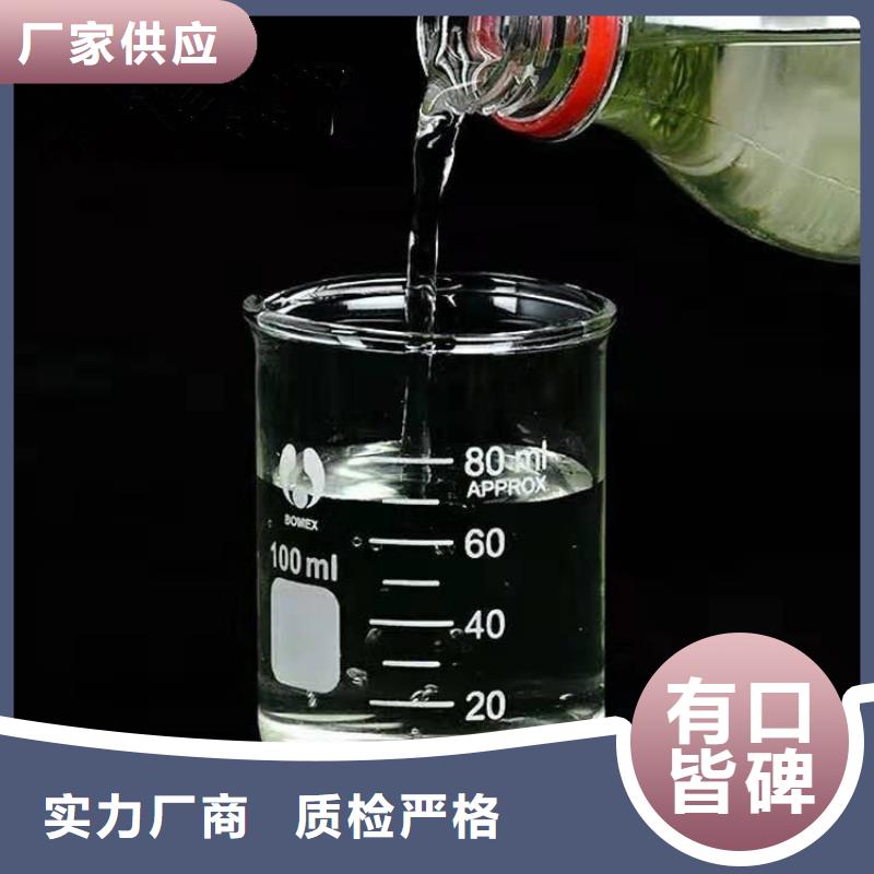 生物炭元供應商(糖-醇-酸-堿-鹽)