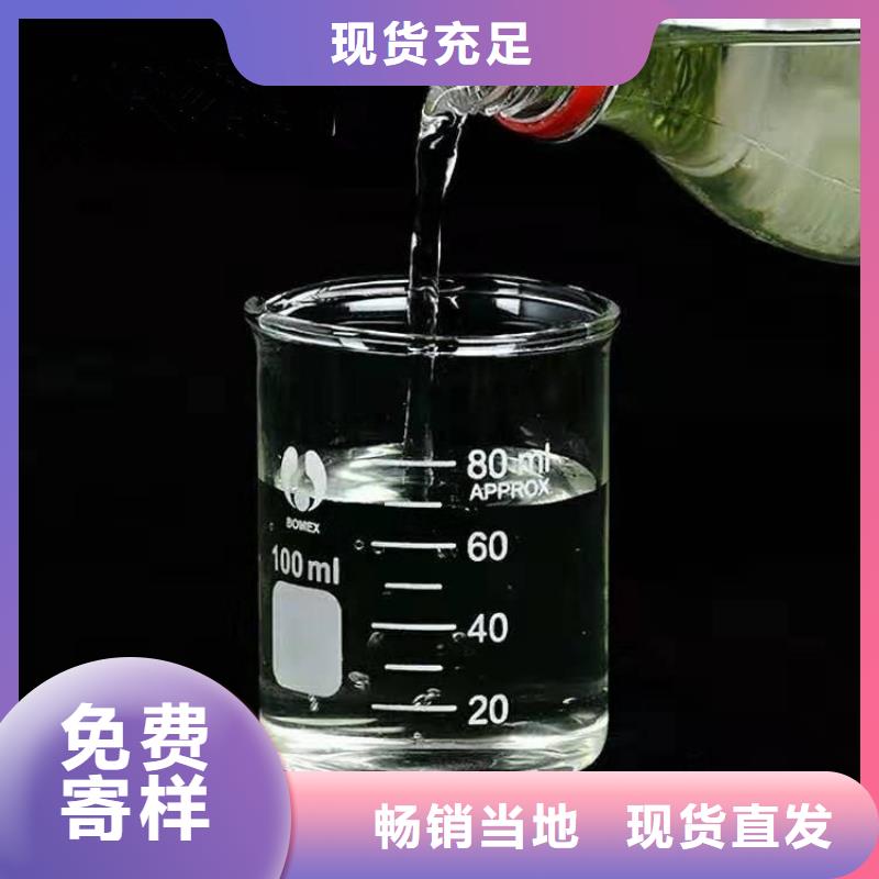 微生物碳源供應商(糖-醇-酸-堿-鹽)