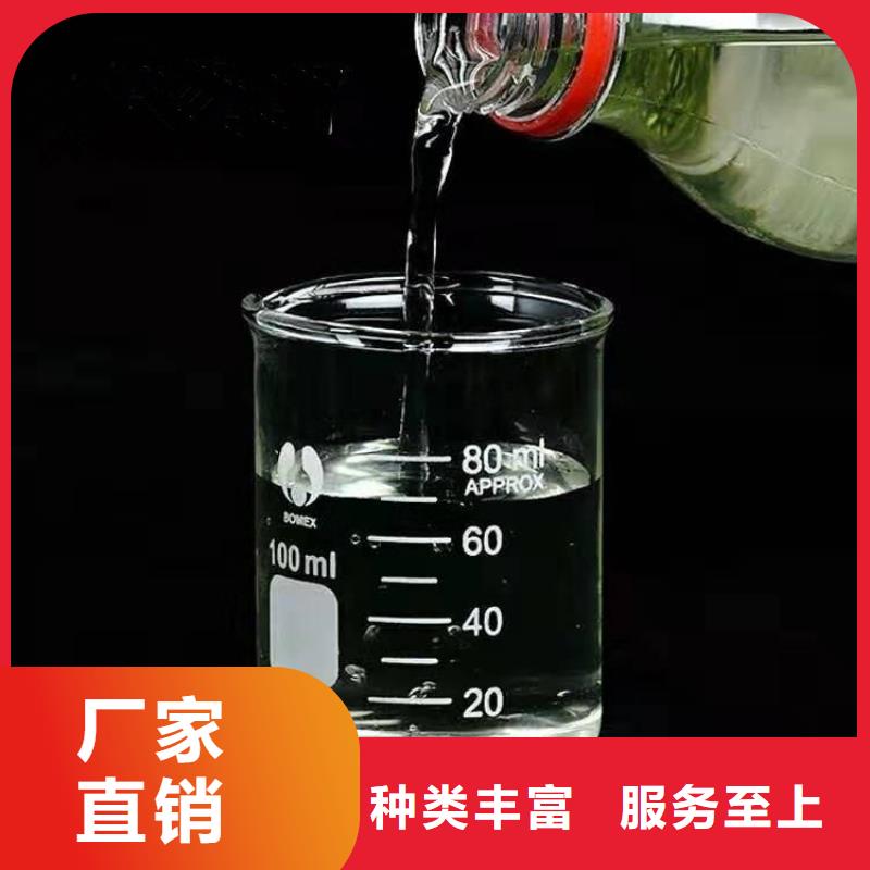 生物炭元制造商(糖-醇-酸-堿-鹽)