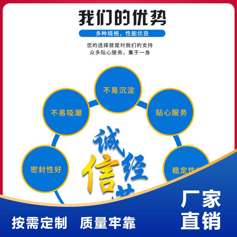 反硝化碳源報價(糖-醇-酸-堿-鹽)