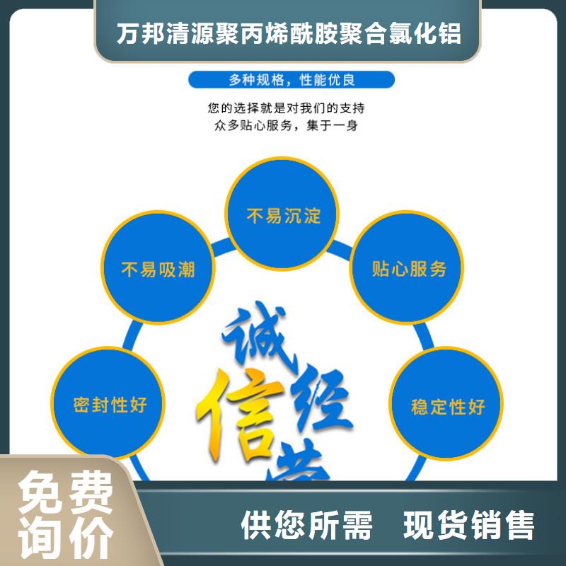 桓臺(tái)糖類碳源