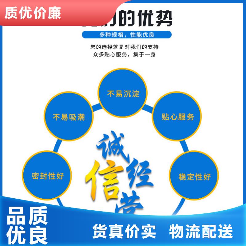 生物炭元供應商(糖-醇-酸-堿-鹽)