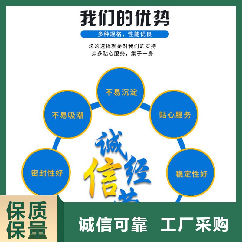 微生物碳源供應商(糖-醇-酸-堿-鹽)