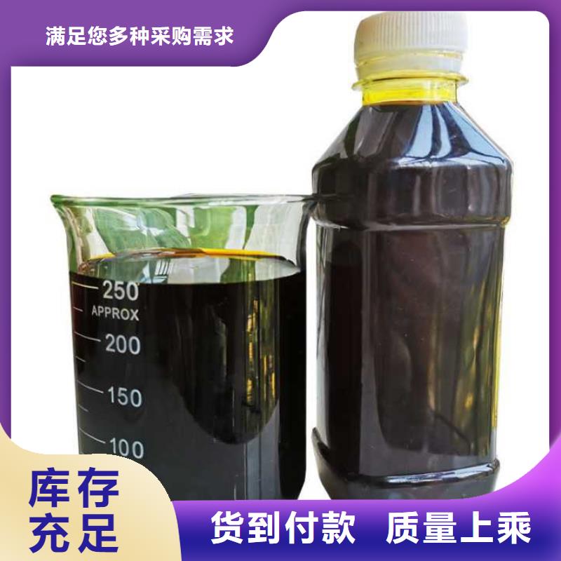 聚合氯化铝视频-聚合氯化铝_云南省昆明市市场覆盖官渡|嵩明|昭通|楚雄|德宏|迪庆|临沧等
