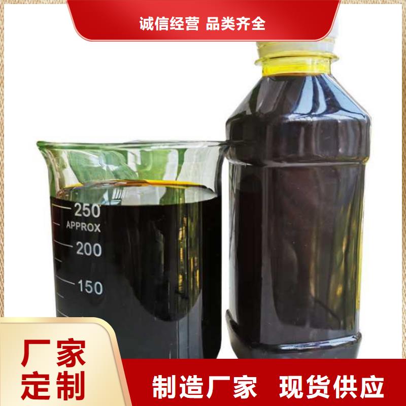 廣東福保街道聚合硫酸鐵生產廠家