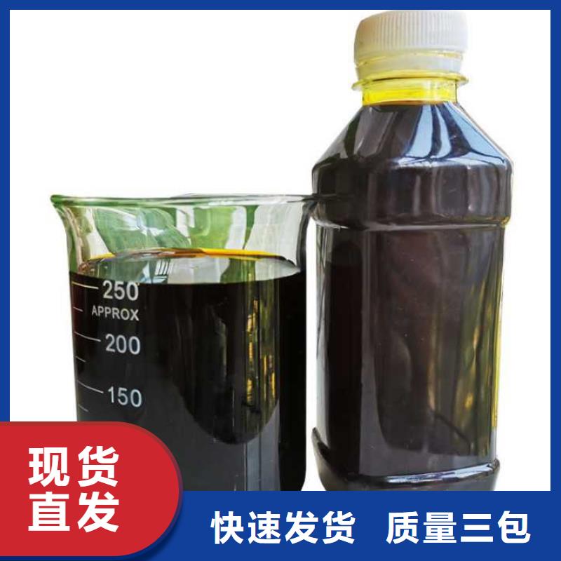 聚合硫酸鐵