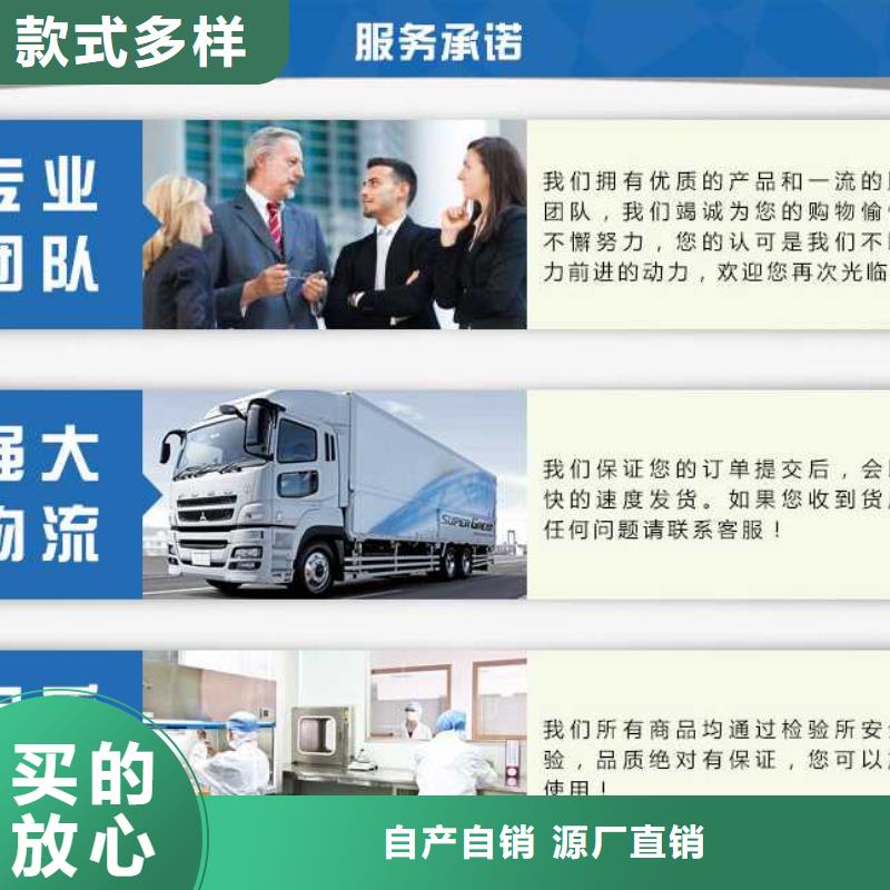 聚合硫酸鐵報價